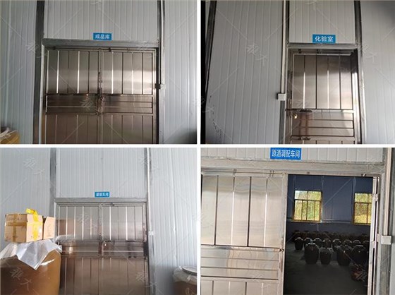 辞职返乡建酒庄,年销售额突破100万 8 辞职返乡建酒庄,年销售额突破100万 8