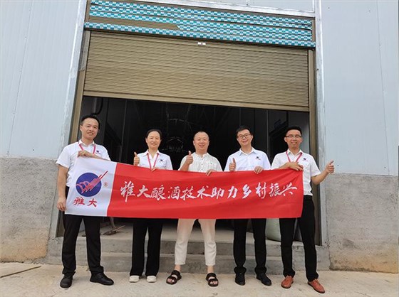 辞职返乡建酒庄,年销售额突破100万 9 辞职返乡建酒庄,年销售额突破100万 9