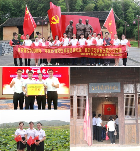 图片7