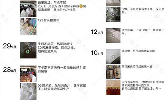 图片8