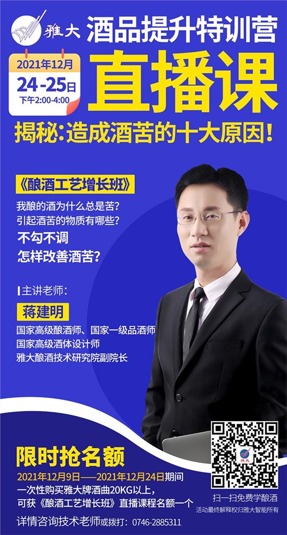 图片5 图片5