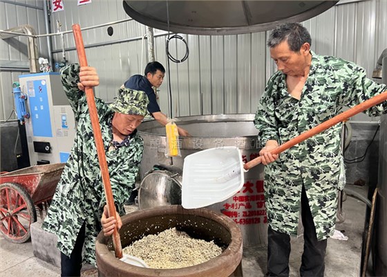 用雅大生物颗粒酿酒设备蒸酒