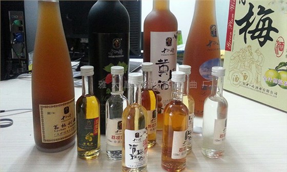 果酒酿造设备酿的果酒