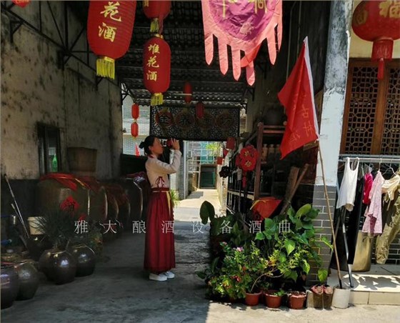 雅大客户——金养酒坊生产的堆花酒