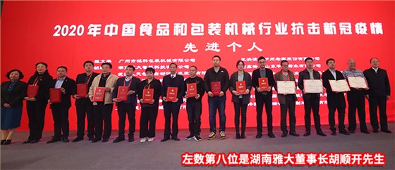 图片7