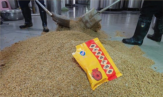 白酒鉴别课：揭秘白酒国家标准与瓶身标签背后的秘密 2