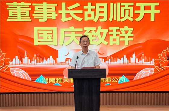 图片11