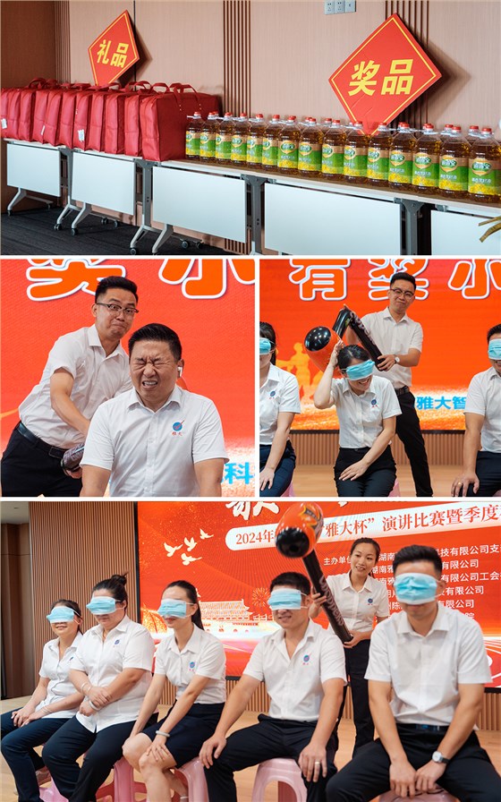 图片12
