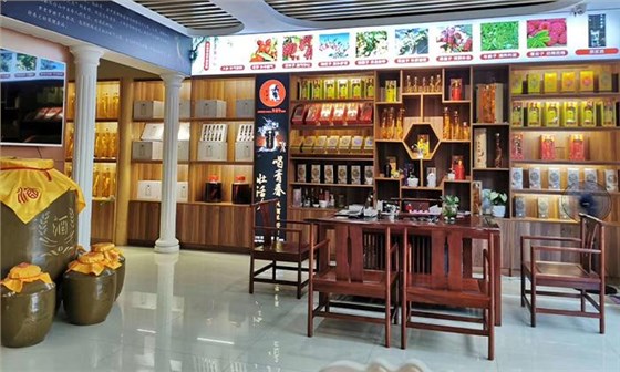 2025蛇年春节，是继续打工还是酿酒创业自己当老板？ 1