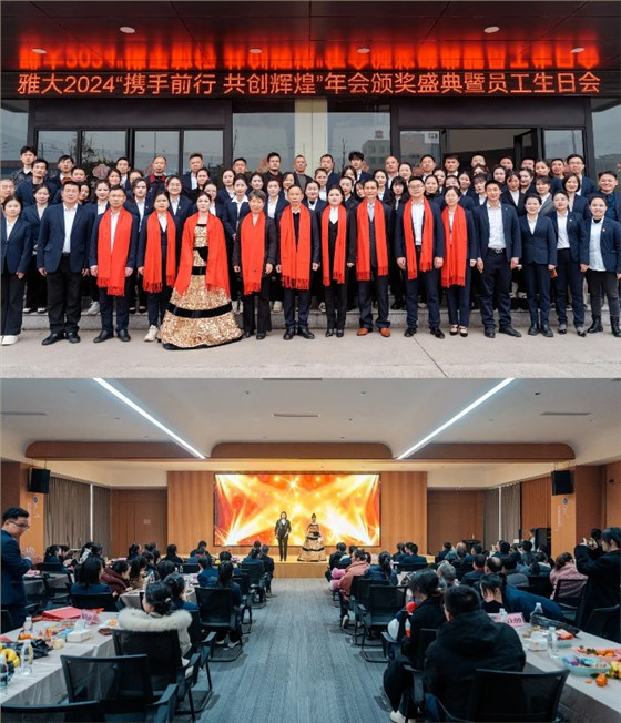 配图1