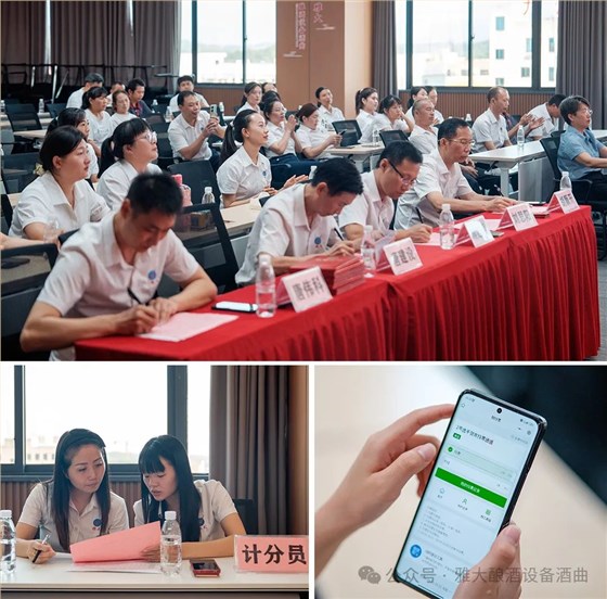 配图5-1