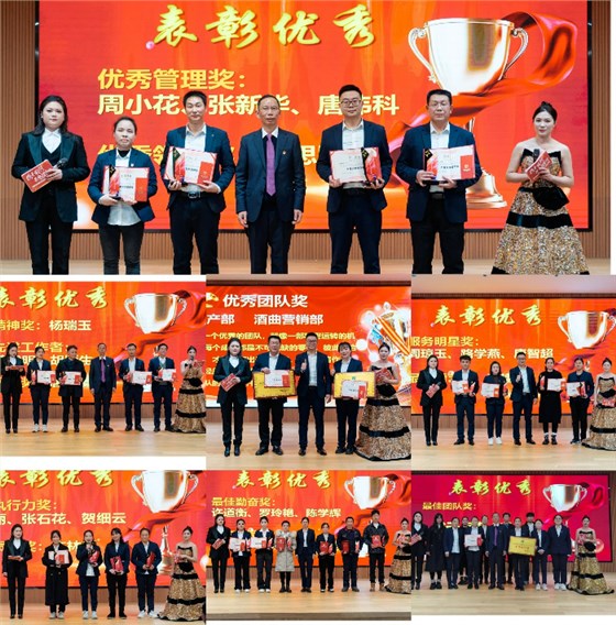 配图 10