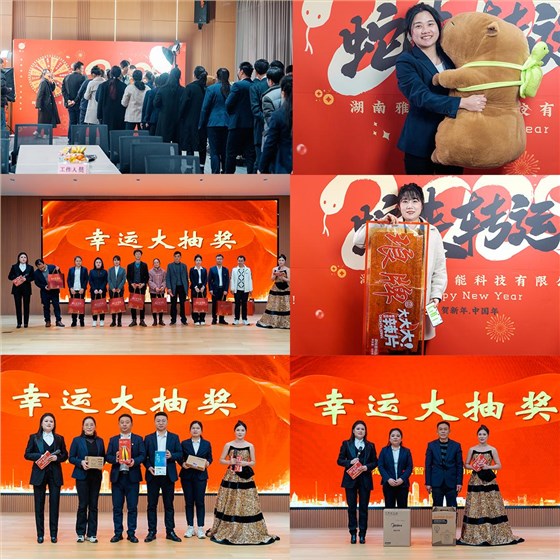 配图 14