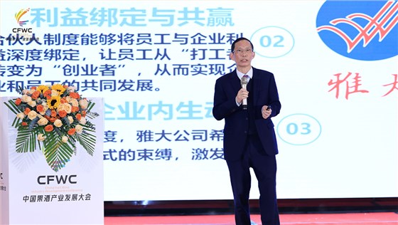 图片6