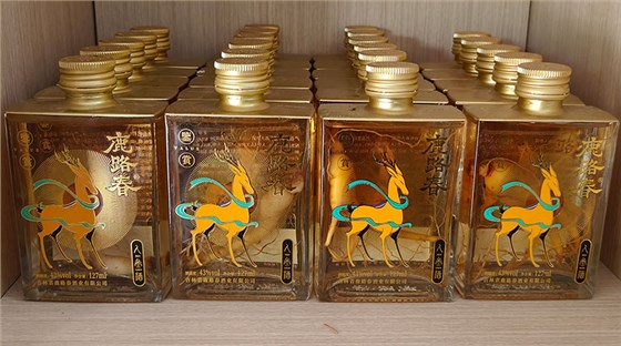 酿出独一无二的好酒，让您的酒坊赢在起跑线！ 7