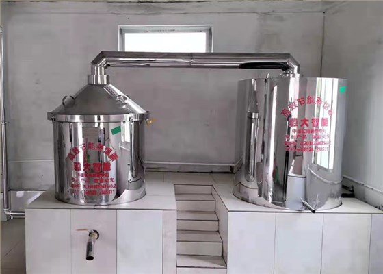 桑葚“次果”变黄金！低成本酿热销果酒，增收秘诀看这里！ 2
