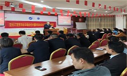 【劳模之星·光耀潇湘】雅大隆重举行 湖南省劳模蒋水生赴长参加表彰欢送仪式