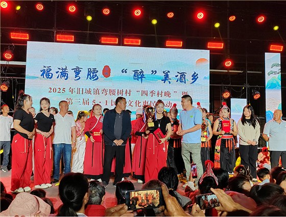 四兄弟返乡干大事！一套智能设备带火老酒坊，带富一个村 7