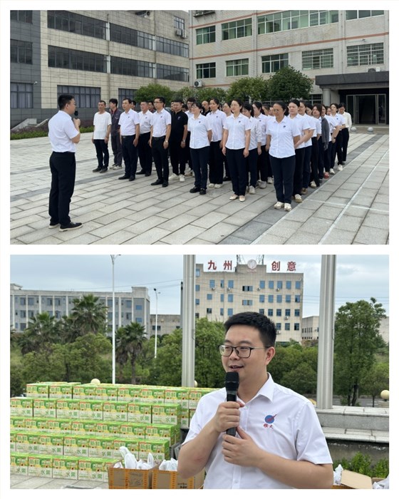 粽情端午，“瓶”添趣味——雅大2025职工慰问活动别样精彩 1