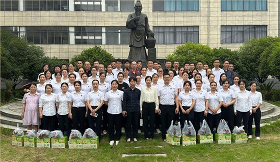 粽情端午，“瓶”添趣味——雅大2025职工慰问活动别样精彩 7