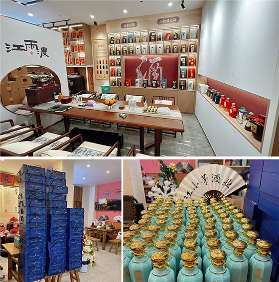 3年开2店！浙江毛总用雅大设备+短视频，将酒卖爆全国 5
