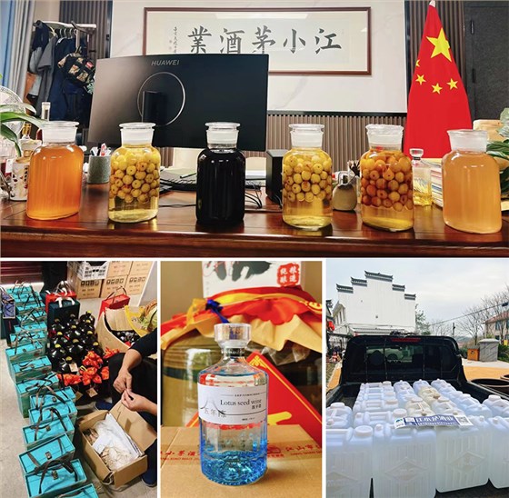 3年开2店！浙江毛总用雅大设备+短视频，将酒卖爆全国 7