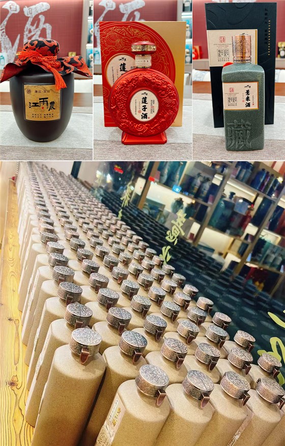 3年开2店！浙江毛总用雅大设备+短视频，将酒卖爆全国 8