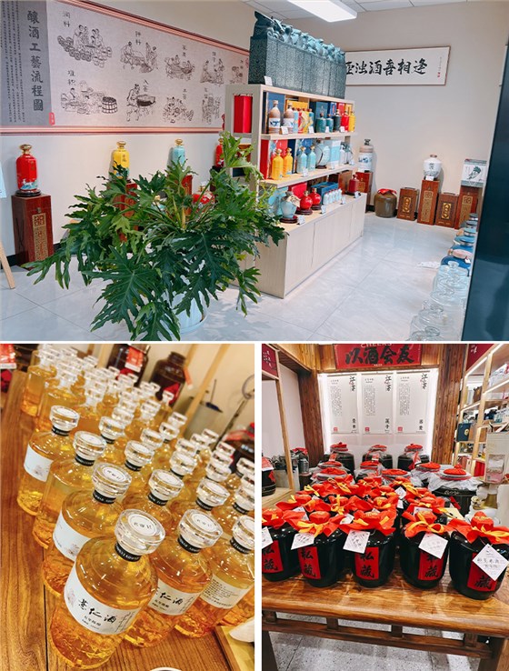 3年开2店！浙江毛总用雅大设备+短视频，将酒卖爆全国 10
