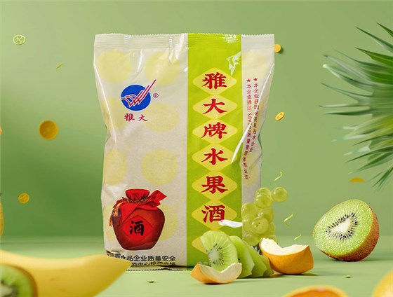 夏季水果大丰收！便宜水果酿成酒，好喝又好卖，赶紧抓住商机！ 7