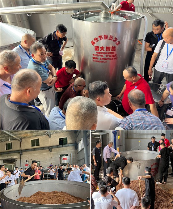 雅大第七届酿酒技术培训会 5