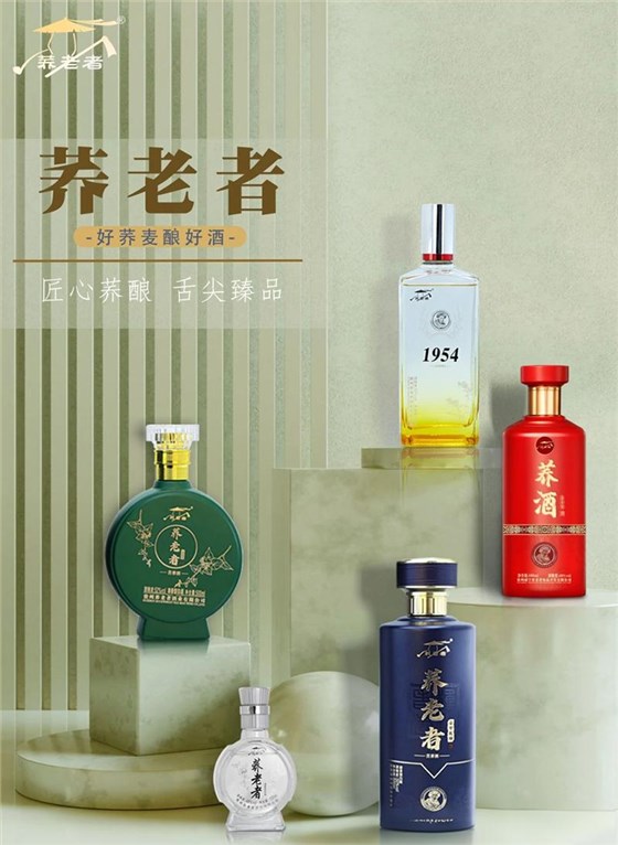贵州苦荞飘香，酿出乡村振兴“家乡味道”8