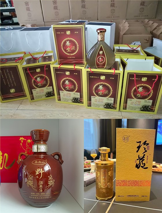 拐枣酿酒设备 6