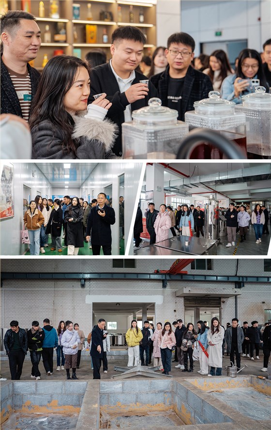 11-19雅大公司喜迎零陵区中青班学员 共享27年酿酒经验 3