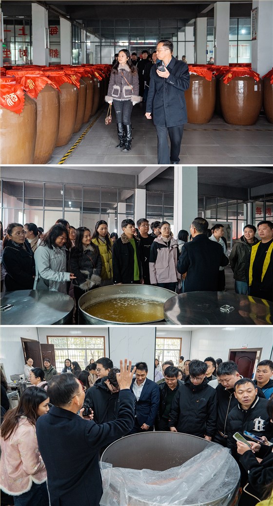 11-19雅大公司喜迎零陵区中青班学员 共享27年酿酒经验 4