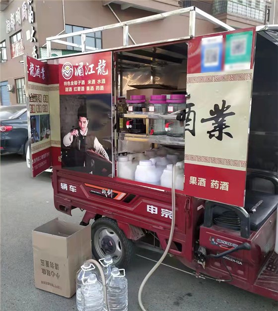 退役军人返乡酿酒，他用一坛&ldquo;丁郎酒&rdquo;酿出家乡致富路！ 5