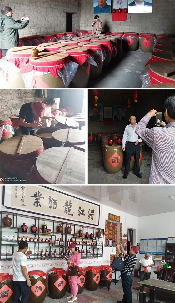 退役军人返乡酿酒，他用一坛&ldquo;丁郎酒&rdquo;酿出家乡致富路！ 9