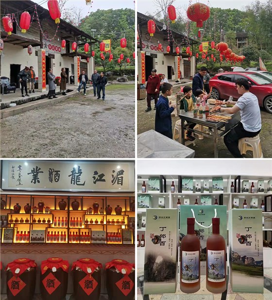 退役军人返乡酿酒，他用一坛&ldquo;丁郎酒&rdquo;酿出家乡致富路！ 10