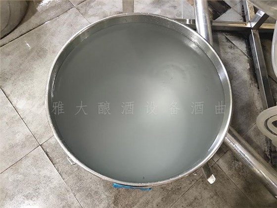 五粮液29度酒两月破亿：不是年轻人不喝白酒，而是你的酒不够&ldquo;对味&rdquo; 6