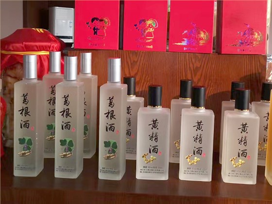 &ldquo;黄金&rdquo;出深山&mdash;&mdash;安化黄精酒产业发展铺就乡村振兴之路 1