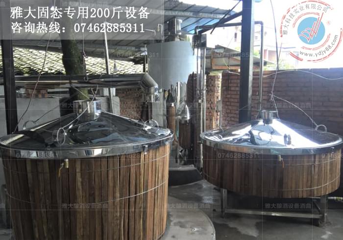 颗粒玉米酿造工艺流程-蒸馏家庭酿酒设备