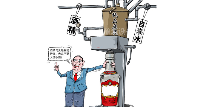 从白酒生产设备中出来的纯粮酒到底啥味，你清楚吗？