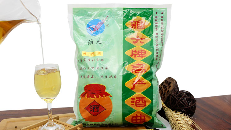 藏族四大特色美食之一的青稞酒传统技艺—雅大黄酒曲 藏族四大特色美食之一的青稞酒传统技艺—雅大黄酒曲