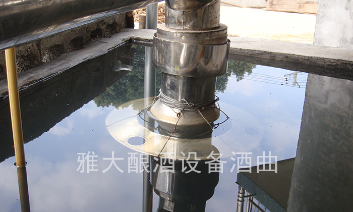 雅大蒸汽酿酒设备冷却池