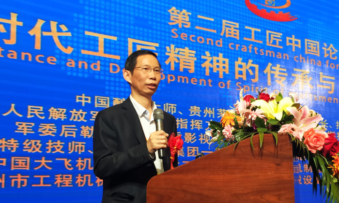 3-厉害了!永州雅大科技荣获中国酿酒设备行业新标杆企业奖6