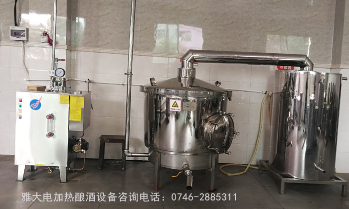 雅大200斤电加热不锈钢熟料酿酒设备
