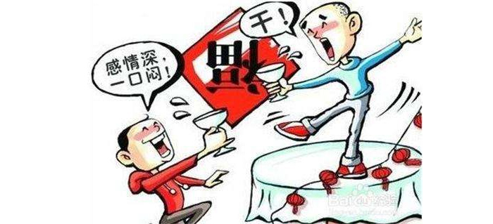 「白酒生产设备」中国烈的白酒是多少度的 想知道答案赶紧点进来4