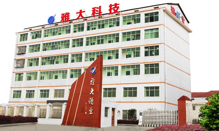 8.1为何越来越多的大中小型酿酒作坊选择来雅大考察白酒生产设备2 8.1为何越来越多的大中小型酿酒作坊选择来雅大考察白酒生产设备2