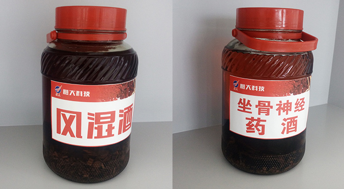 瓶装药酒 瓶装药酒