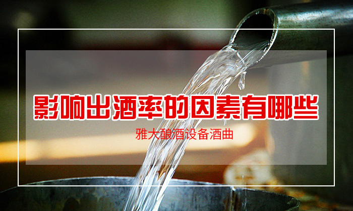 ���Ƴ�����豸�⣬��ЩӰ������ʵ�����ҲҪ֪����01