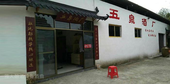 微信图片_201809160904081 微信图片_201809160904081